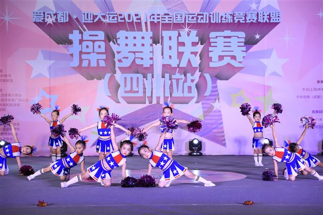 这群孩子不得了,四个一等奖、两个二等奖——棠外实验幼儿园在“2021全国运动训练竞赛联盟操舞联赛”中喜获佳绩