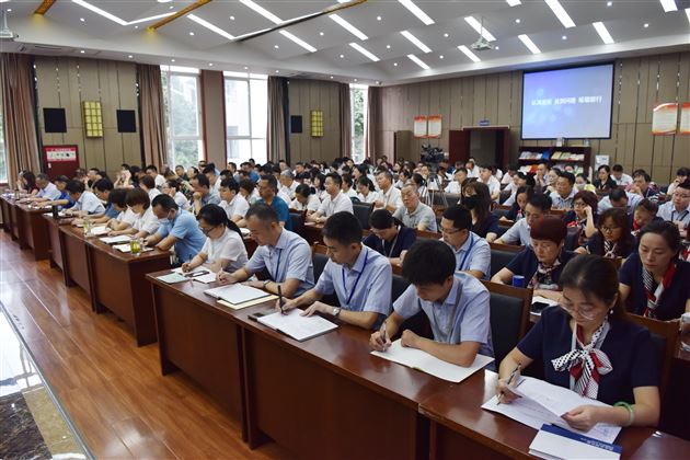 增强使命感,提升管理力,赋能新未来——棠外党委组织召开新学年全校干部培训大会