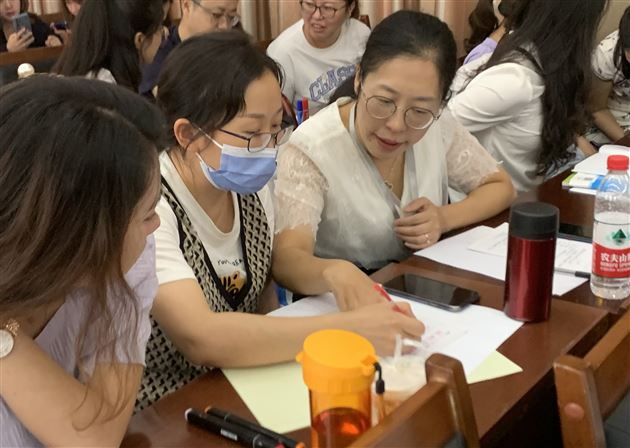 走进孩子内心,读懂孩子行为——棠外附小开展暑期教师培训活动