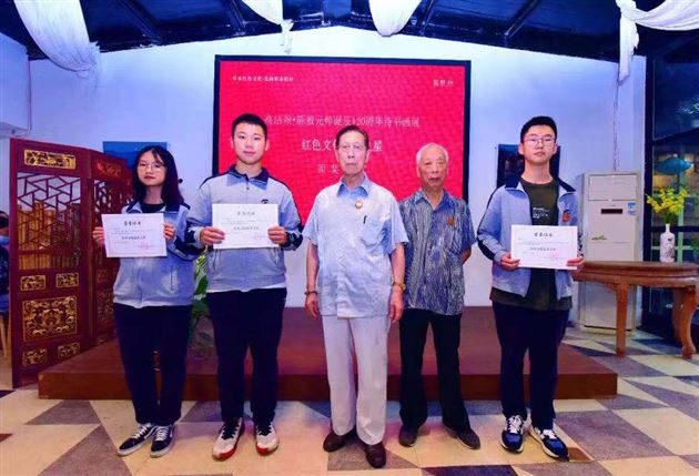 棠外高中三名学生在“高洁颂·陈毅元帅诞辰120周年诗书画展”中获评红色艺术之星