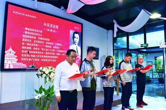 棠外高中三名学生在“高洁颂·陈毅元帅诞辰120周年诗书画展”中获评红色艺术之星