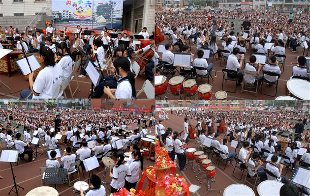 棠外飞鹰艺术团民乐团代表双流区参加成都市第十三届学生艺术节器乐合奏比赛荣获一等奖