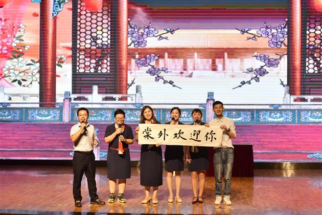 喜迎新朋友,共享视听盛宴——记棠外附小2021-2022学年度上期迎新联欢会