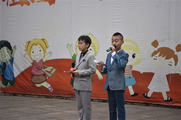 感恩明志 逐梦复兴——记棠外附小开学第一课