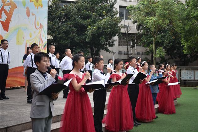 感恩明志 逐梦复兴——记棠外附小开学第一课