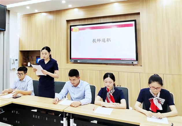 教师述职展风采 评审转正绽芳华——记棠外附小2020新进教师述职评审会
