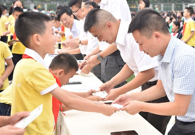赓续百年初心 担当育人使命——棠外隆重举行2021-2022学年度开学典礼暨教师节庆祝表彰大会