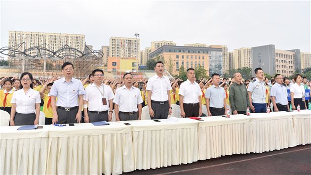 赓续百年初心 担当育人使命——棠外隆重举行2021-2022学年度开学典礼暨教师节庆祝表彰大会