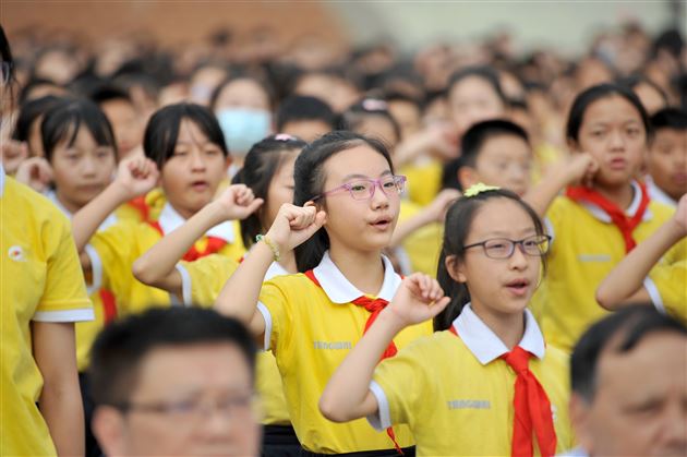 赓续百年初心 担当育人使命——棠外隆重举行2021-2022学年度开学典礼暨教师节庆祝表彰大会