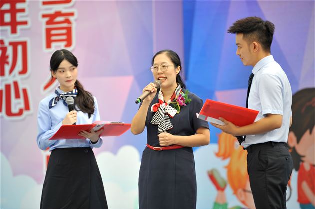 赓续百年初心 担当育人使命——棠外隆重举行2021-2022学年度开学典礼暨教师节庆祝表彰大会