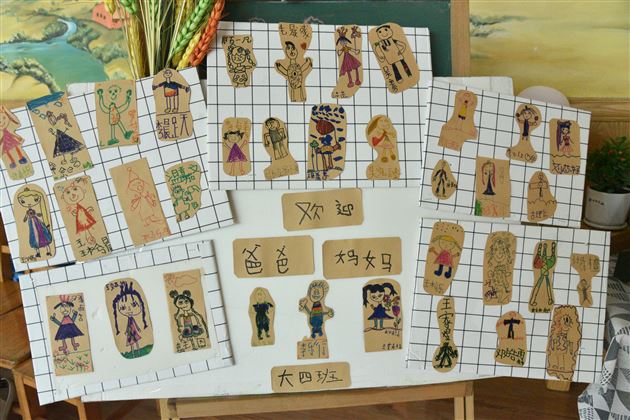 新的相遇,爱的开始——棠外实验幼儿园召开2021—2022学年上期新生家长会