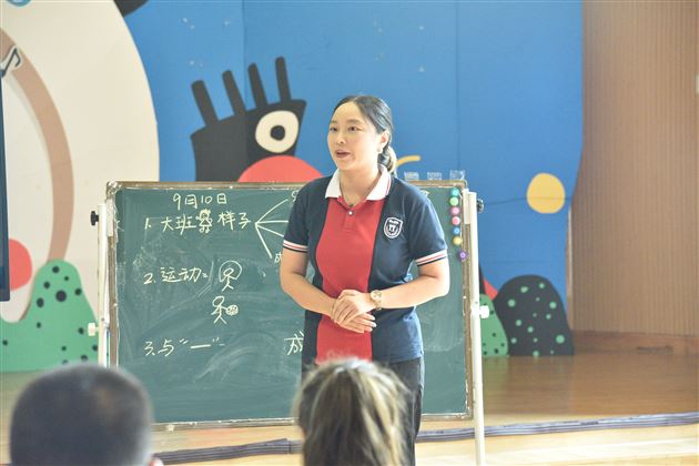 新的相遇,爱的开始——棠外实验幼儿园召开2021—2022学年上期新生家长会