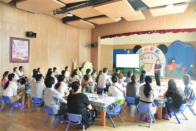 新的相遇,爱的开始——棠外实验幼儿园召开2021—2022学年上期新生家长会