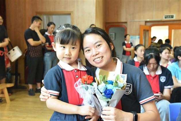 不忘教育初心,传承育人使命——棠外实验幼儿园举行2021-2022学年度教师节庆祝暨表彰大会