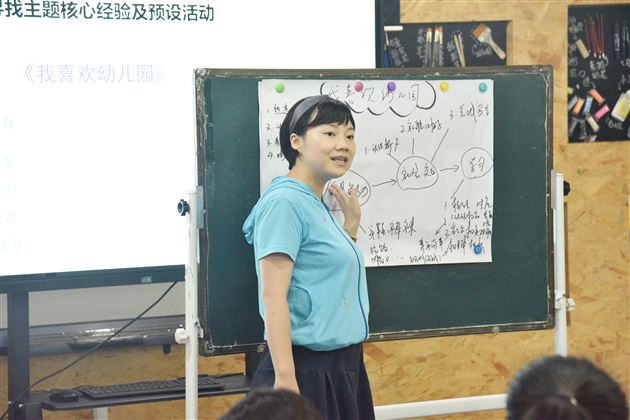 引领辐射,携手共建,促区域发展——棠外实验幼儿园学前教育集团成立