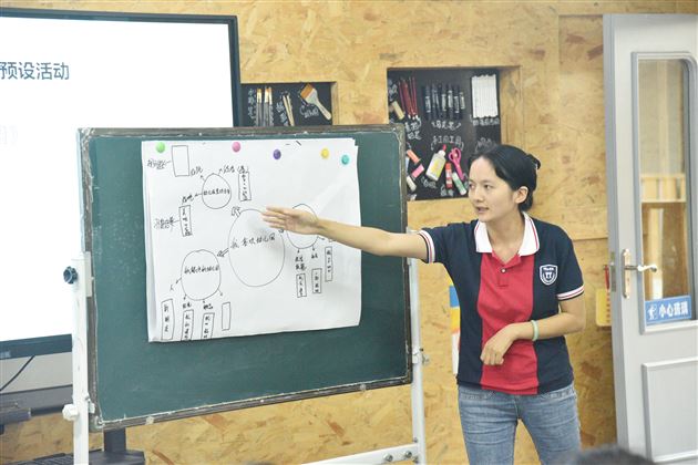 引领辐射,携手共建,促区域发展——棠外实验幼儿园学前教育集团成立