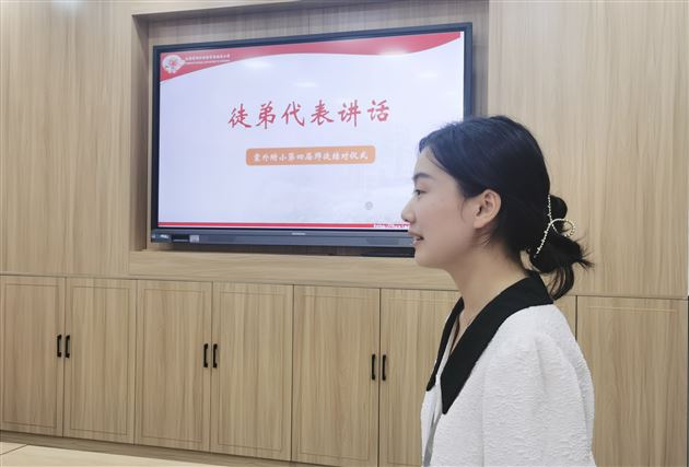 师徒薪火传 青蓝共成长——记棠外附小第四届师徒结对仪式