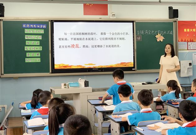 两校携手促发展 真诚交流促提升