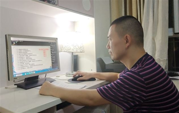将爱建立在科学的基础上——棠外附小举行2021级线上家长课堂