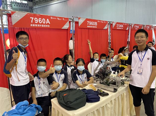 喜报:棠外初中学子参加亚洲机器人锦标赛(华西区赛)获一等奖、最佳创新奖