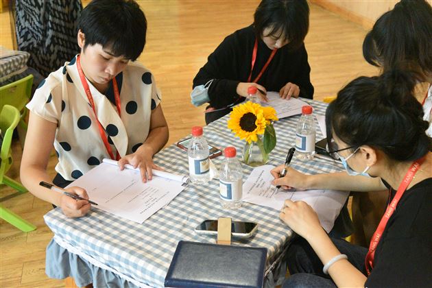 体育特色展风采,硕果飘香话教研——棠外实验幼儿园承办2021年秋季双流区第二轮学前教育教研联组(健康组)工作会