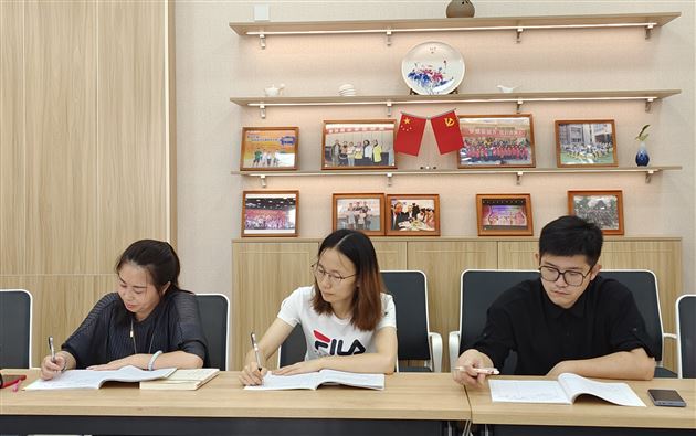 学思践悟 砥砺前行——记棠外附小班主任杨梅工作室活动