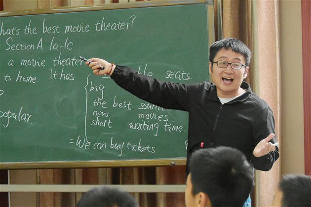 听说读写 样样精通——双流区八年级英语教研在棠外举行