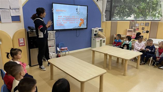 孝润童心,情暖重阳