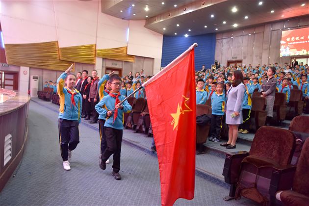 请党放心,强国有我——棠外附小庆祝第72个建队日暨第八届少代会第二次代表大会