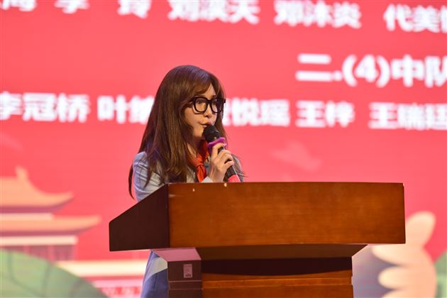 请党放心,强国有我——棠外附小庆祝第72个建队日暨第八届少代会第二次代表大会