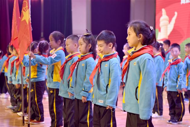 请党放心,强国有我——棠外附小庆祝第72个建队日暨第八届少代会第二次代表大会