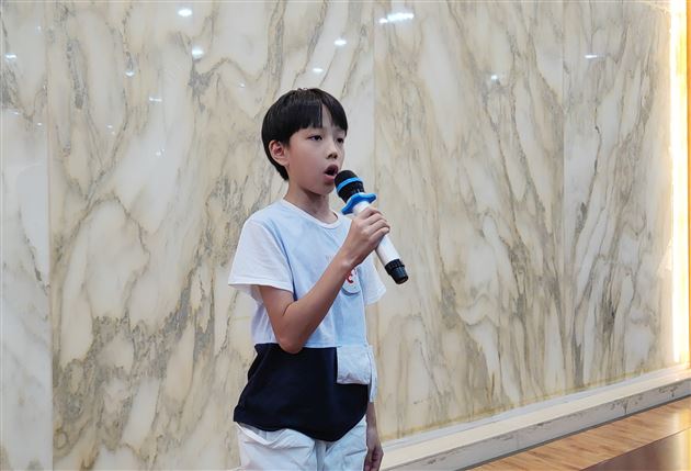 努力进取齐发展,争做时代好少年——棠外附小第八届少代会第一次会议暨新一届大队委竞选活动