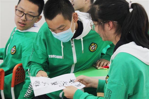 探寻学生成长“心”路线——成都市教科院专家曹璇莅临棠外指导班心课