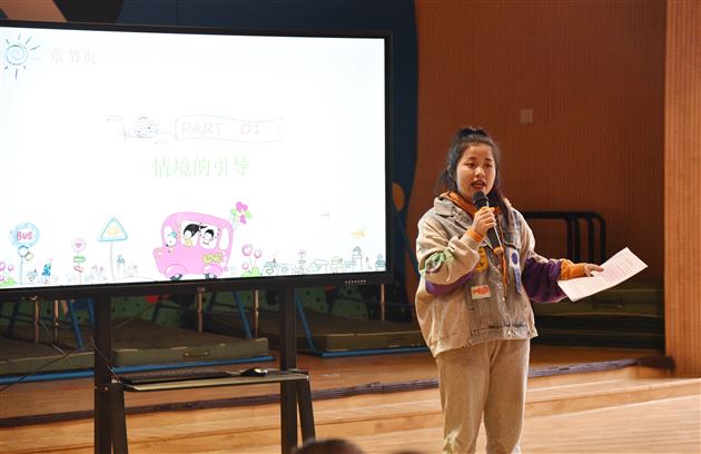 培养运动习惯·铺垫健康底色——棠外实验幼儿园承办双流区早操教研活动