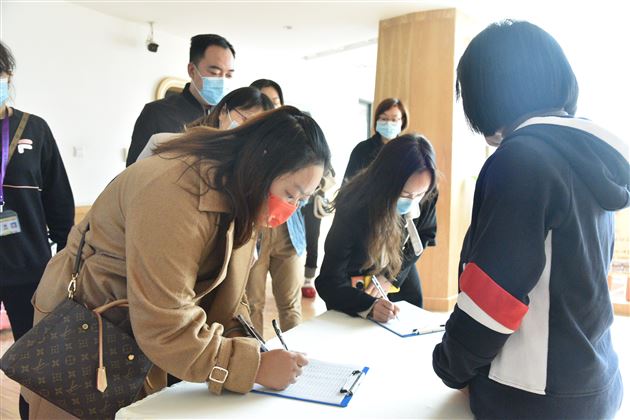 同心同行,共育花开——棠外实验幼儿园第九届家委会成立