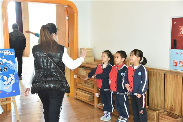 同心同行,共育花开——棠外实验幼儿园第九届家委会成立