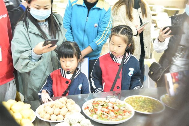 同心同行,共育花开——棠外实验幼儿园第九届家委会成立