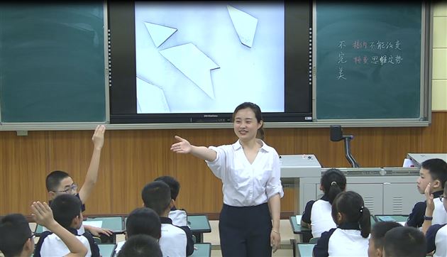 喜报:棠外周小舒老师荣获成都市第五届中小学心理班会课优质课评选一等奖