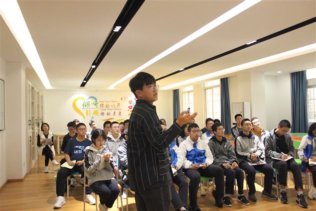 “校友分享会”之“我为什么选择生物学?”——棠外开展学科渗透生涯规划系列活动