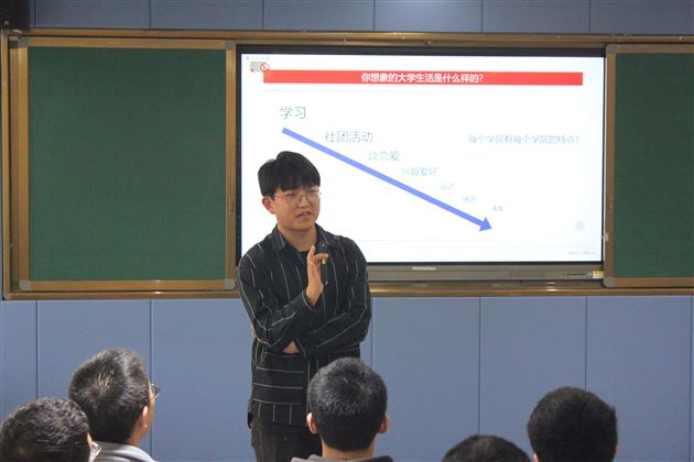 “校友分享会”之“我为什么选择生物学?”——棠外开展学科渗透生涯规划系列活动
