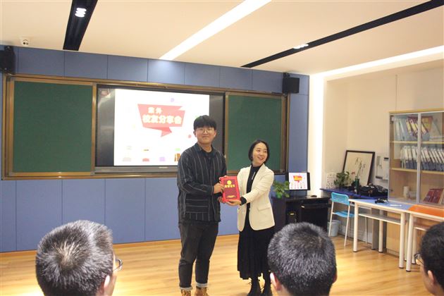 “校友分享会”之“我为什么选择生物学?”——棠外开展学科渗透生涯规划系列活动