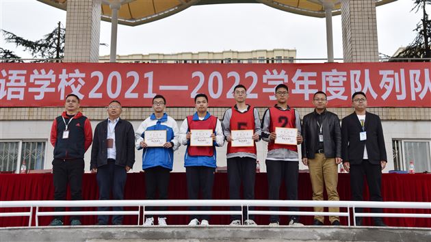 棠外高中2021-2022学年度队列及跑操比赛顺利举行
