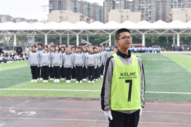 棠外高中2021-2022学年度队列及跑操比赛顺利举行