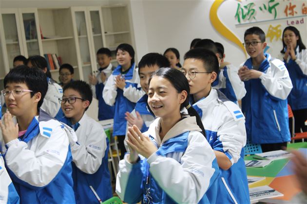 互助合作,你我共成长——记棠外初2021级适应性心理团辅活动