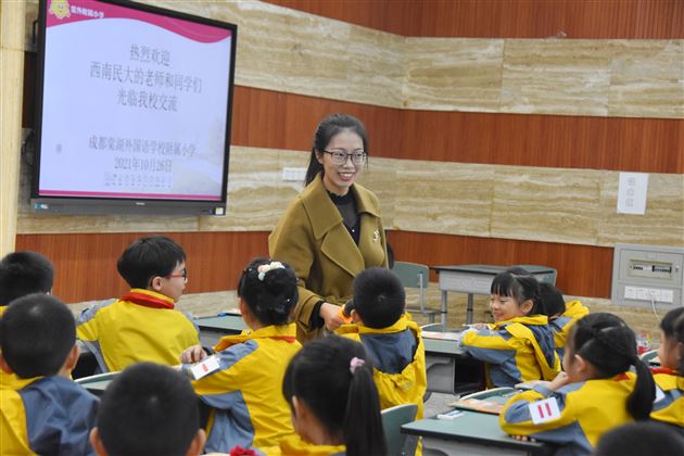 棠外附小成为西南民族大学研究生教育实践基地