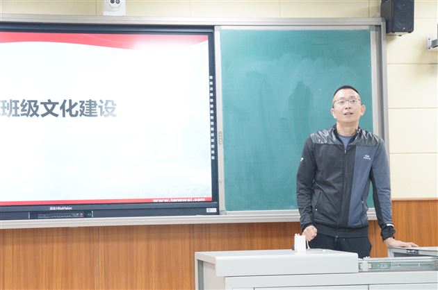 从文化出发,构建优秀教育