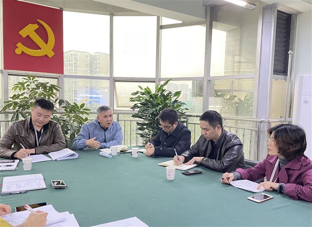 省级课题《“绿水青山”视野下的中小学环境保护教育实践研究》第六次研讨会在棠外召开