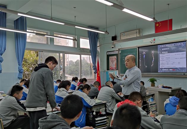 聆听专家指导 实现高质教学——郭伟名师工作坊特邀成都市教研员郑达钊老师指导工作