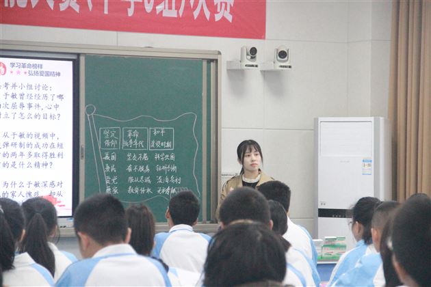 老师循循善诱