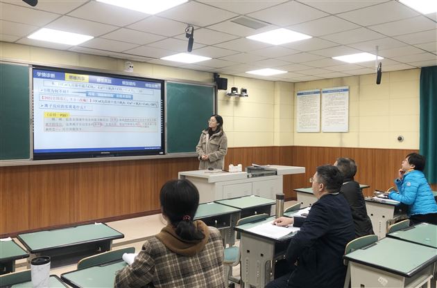 棠外华英利老师荣获成都市高2022届讲题大赛一等奖